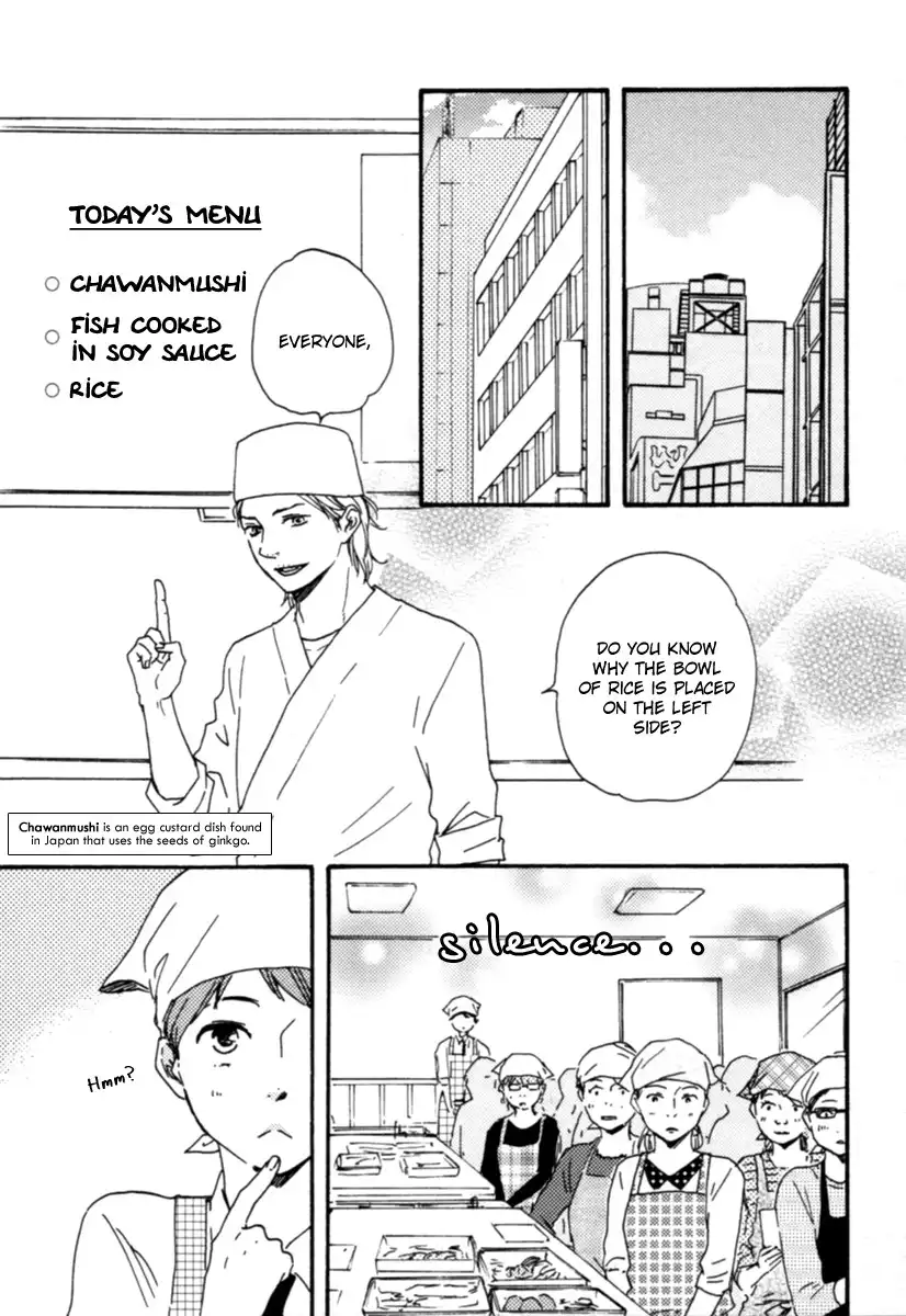 Honey Sweet Kitchen Chapter 5 8